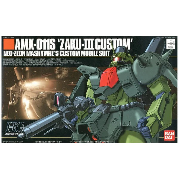 Bandai 1/144 HGUC ZAKU III