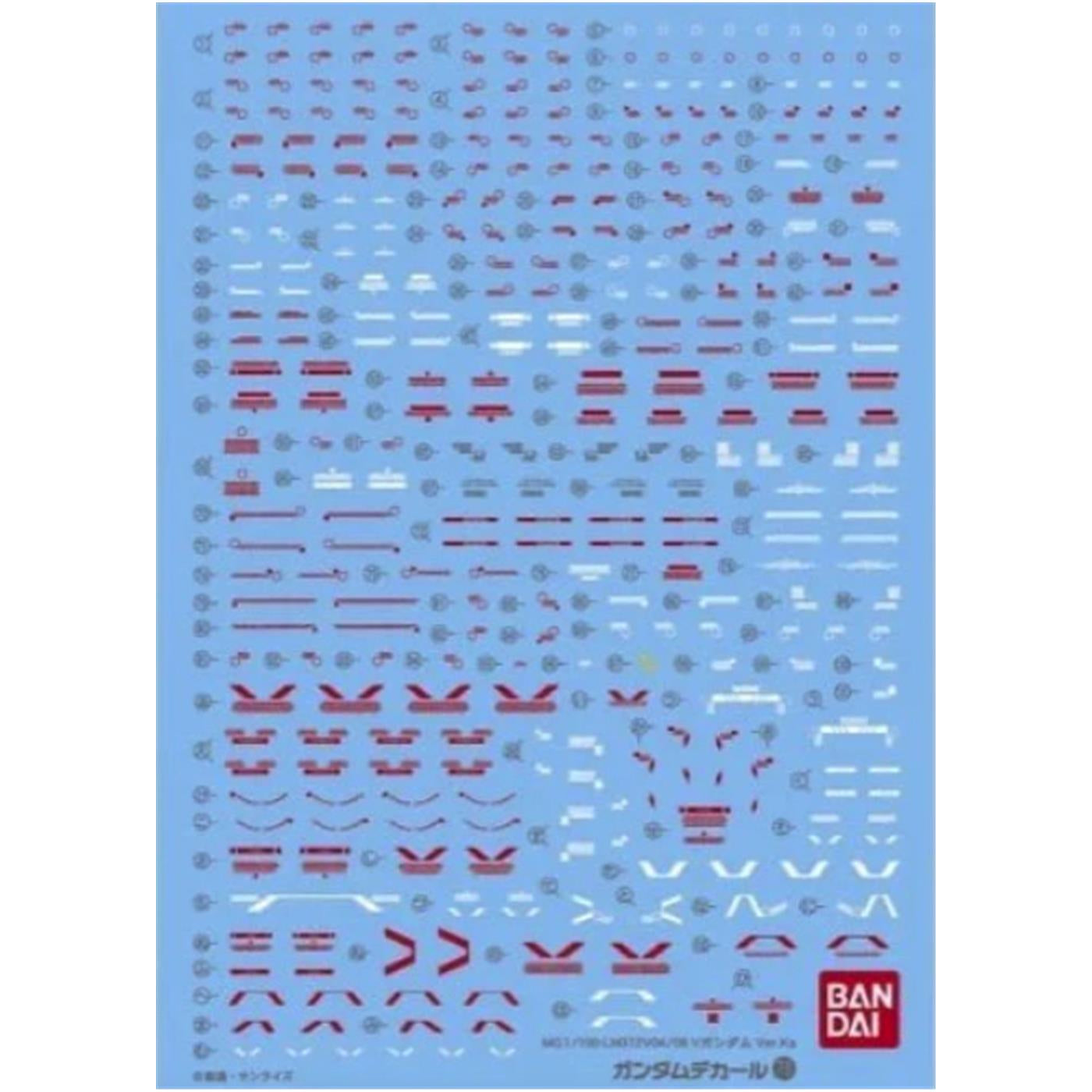 Gundam Decal 75 MG 1/100 V Gundam Ver.Ka