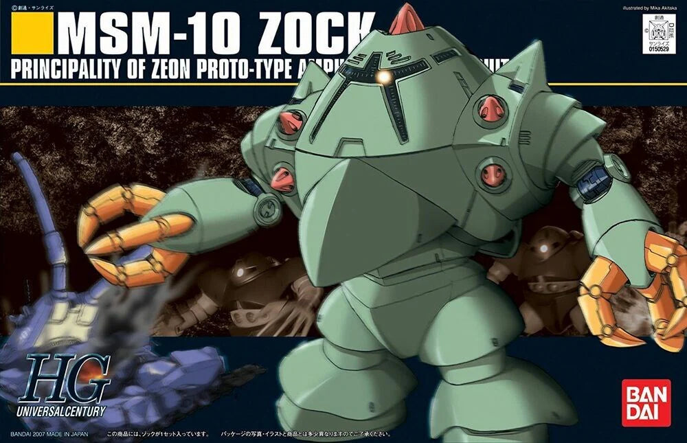HGUC GUNDAM - 1/144 - ZOCK
