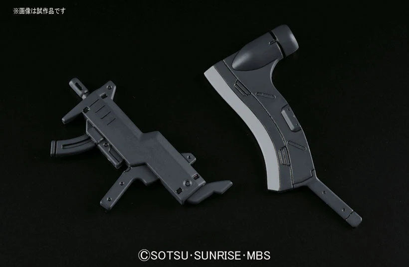 HG GUNDAM - 1/144 - MAN RODI