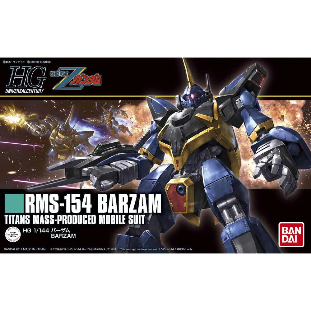 HG 1/144 BARZAM