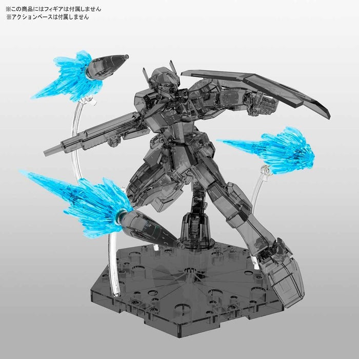 Bandai FigureRise Effect Jet Effect (Clear Blue)