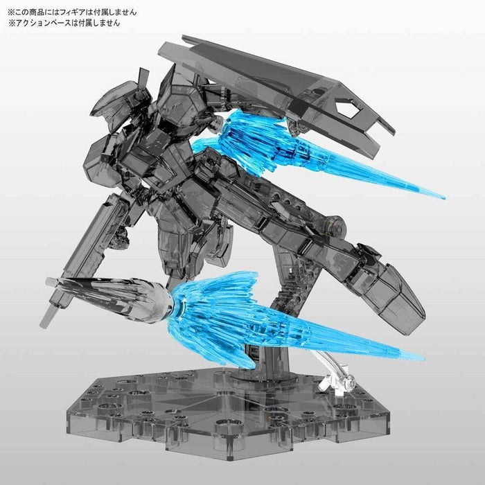 Bandai FigureRise Effect Jet Effect (Clear Blue)