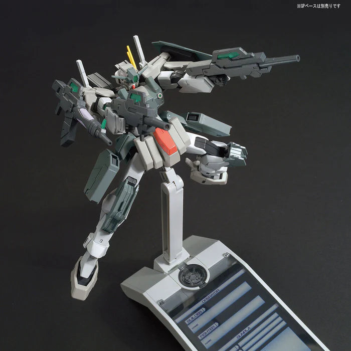 HG 1/144 CHERUDIM GUNDAM SAGA TYPE. GBF