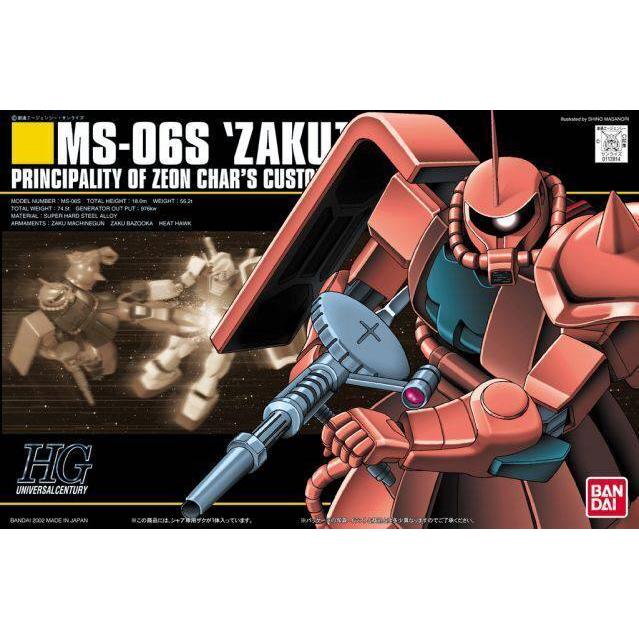 HGUC 1/144 MS-06S ZAKU II