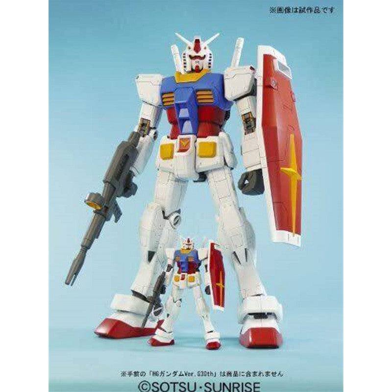 MEGA SIZE 1/48 RX-78-2 GUNDAM