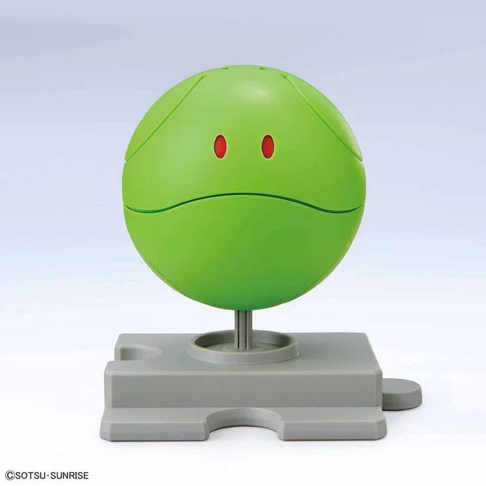 HARO BASIC GREEN