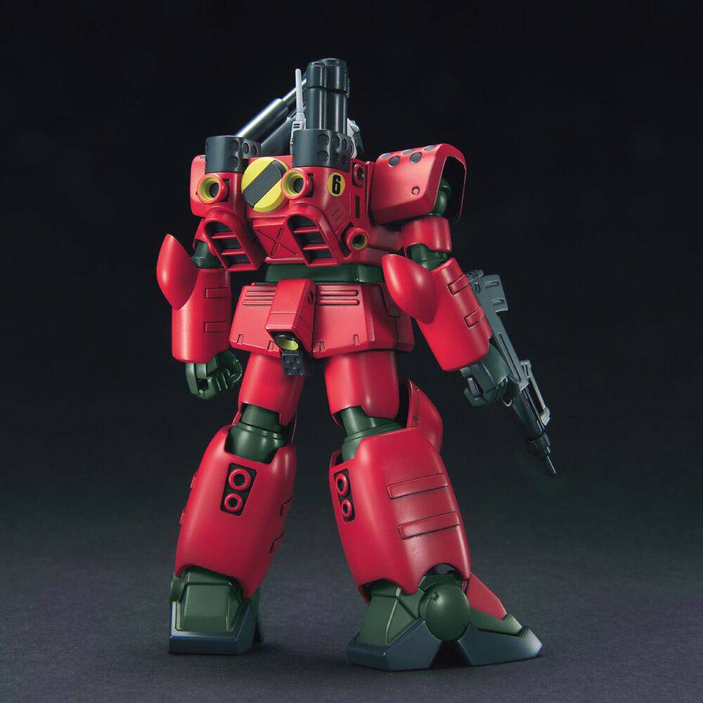 HGUC 1/144 GUNCANNON MASS PRODUCTION TYPE