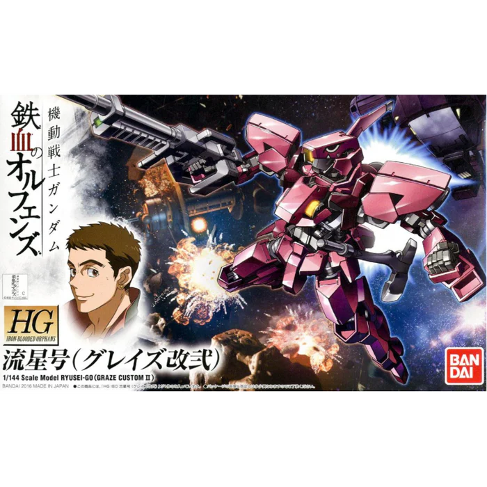 1/144 HG Graze Custom II Ryusei-go