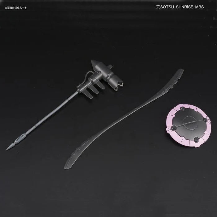 1/144 HG GUNDAM VUAL