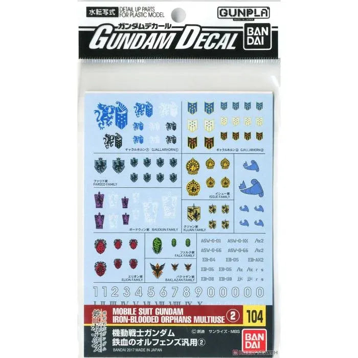 Bandai GUNDAM DECAL 104 MOBILE SUIT GUNDAM IRON-BLOODED ORPHANS MULTIUSE ?