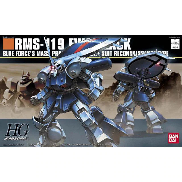 HGUC 1/144 EWACK-ZACK