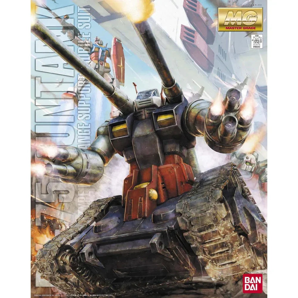 MG GUNDAM-1/100 GUNTANK