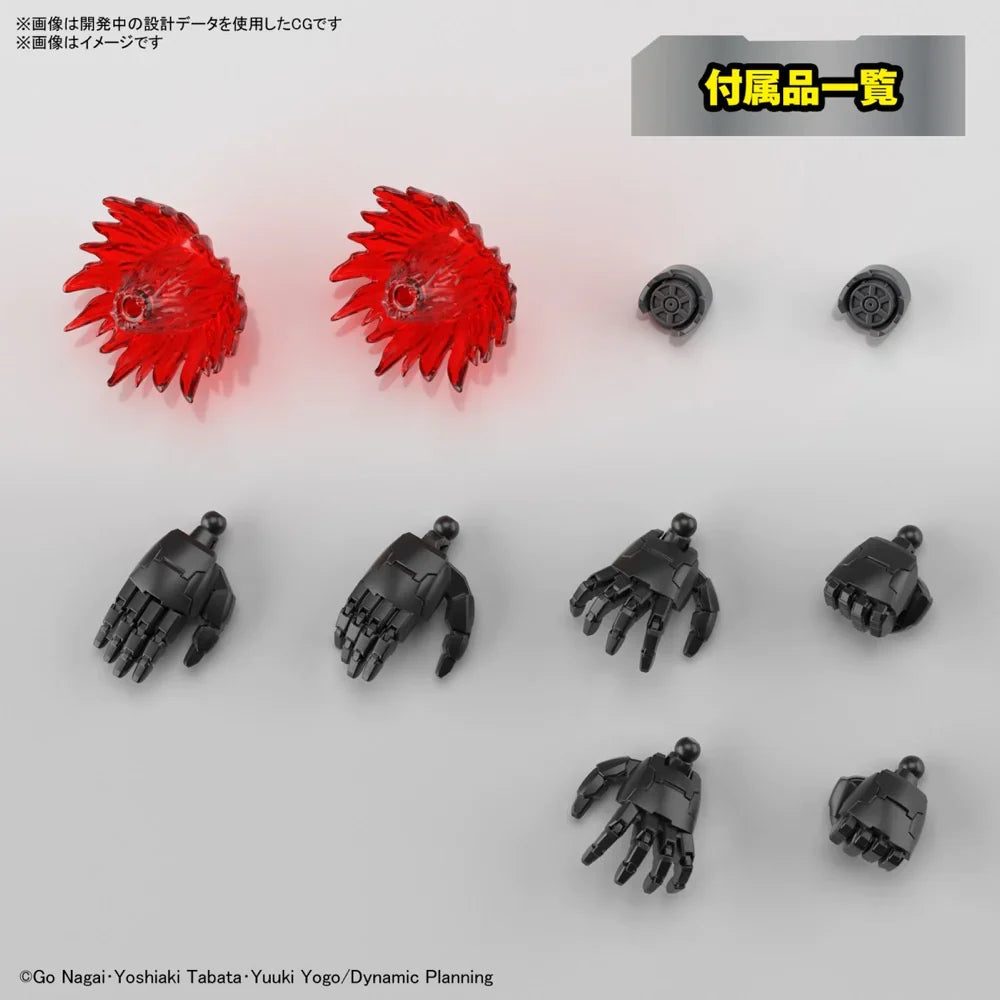 HG 1/144 Mazinger Zero(Infinitism)
