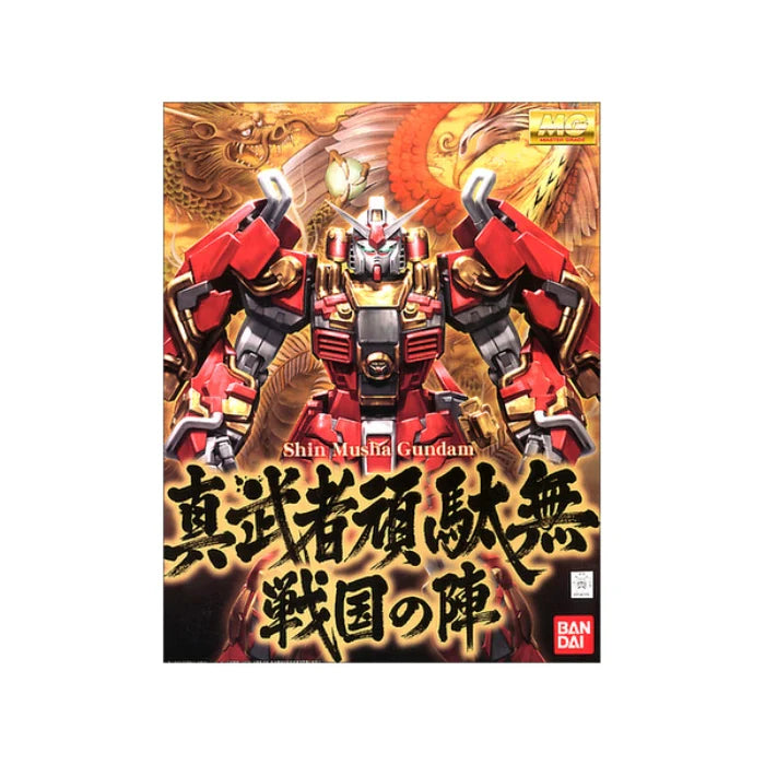 MG 1/100 SHINMUSHA GUNDAM "SENGOKU NO JIN"