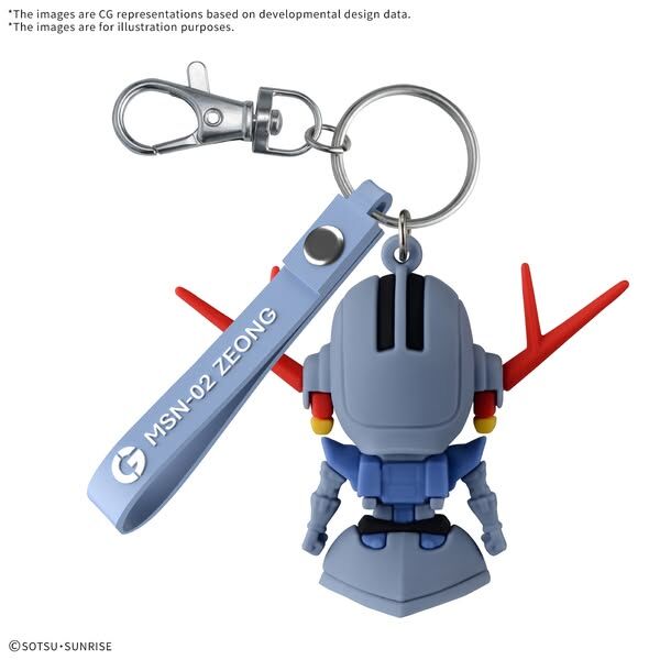 ZEOPLA-KUN 3D RUBBER MASCOT KEYCHAIN