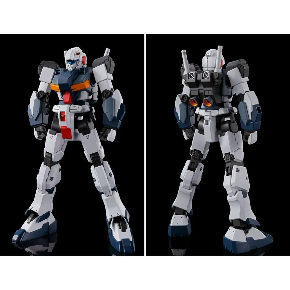 HG 1/144 G-LINE STANDARD ARMOR