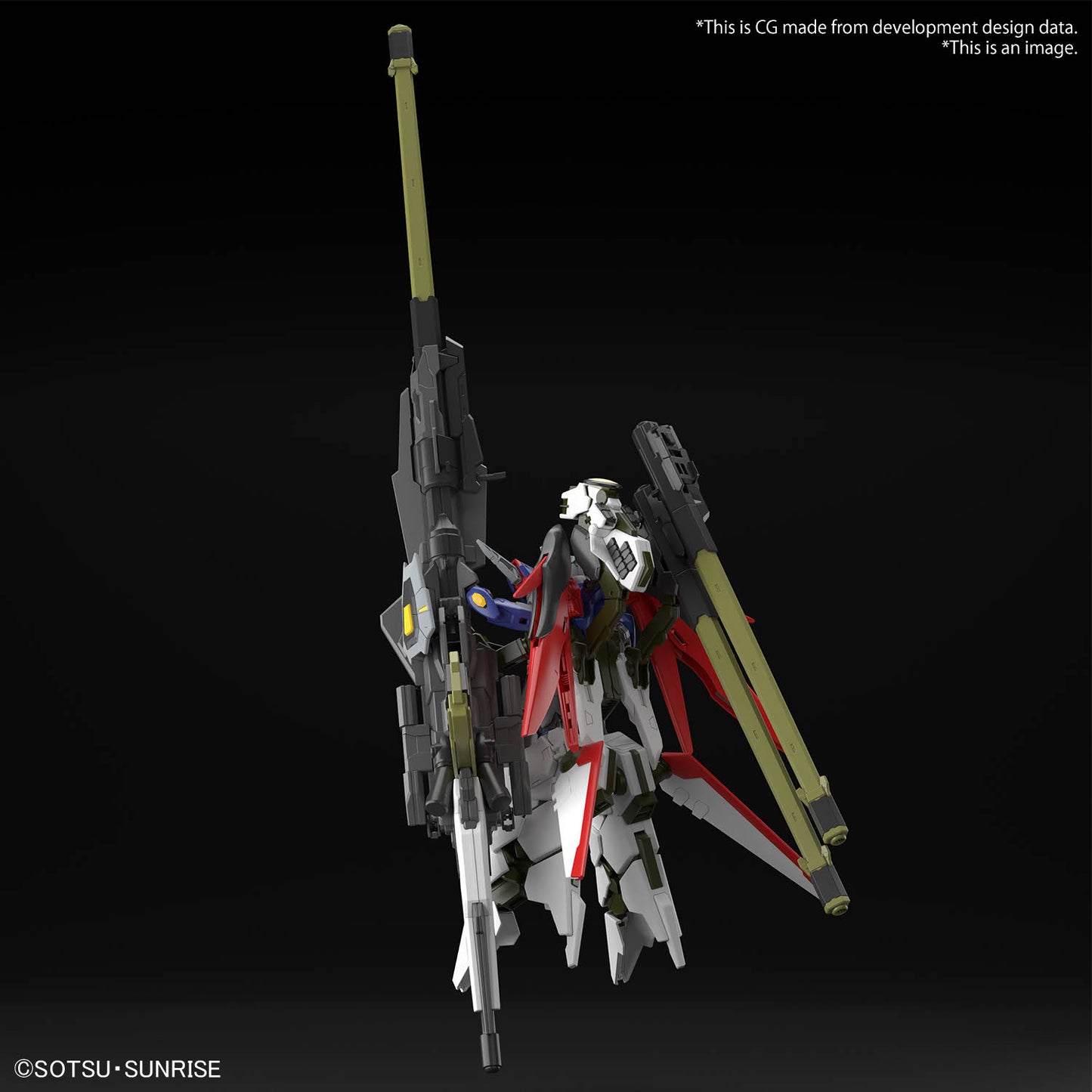 HG 1/144 DESTINY GUNDAM SpecⅡ&ZEUS SILHOUETTE