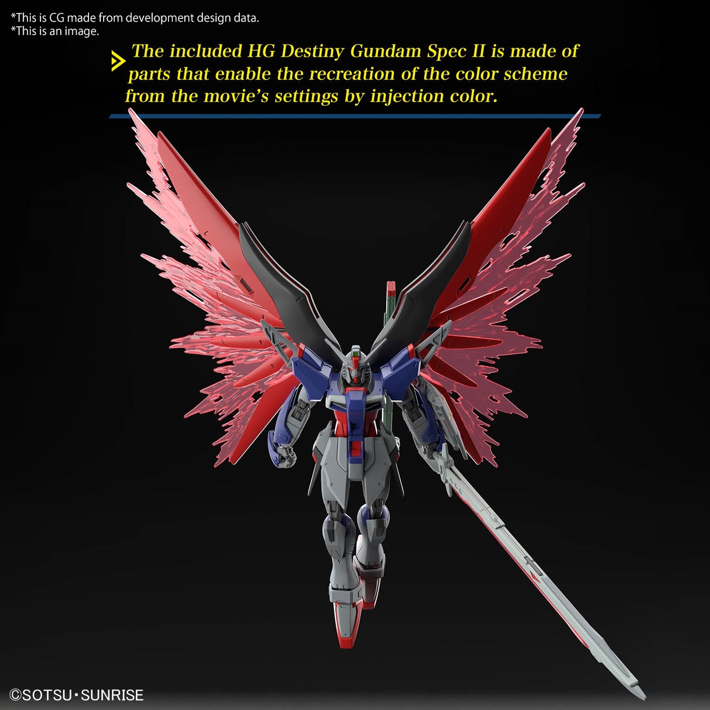 HG 1/144 DESTINY GUNDAM SpecⅡ&ZEUS SILHOUETTE