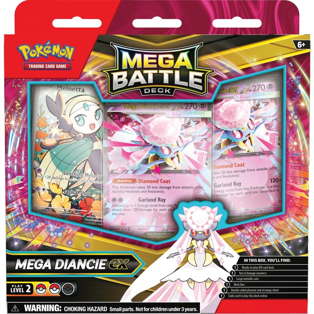 Pokémon TCG: Mega Battle Deck—Mega Gengar ex / Mega Diancie ex