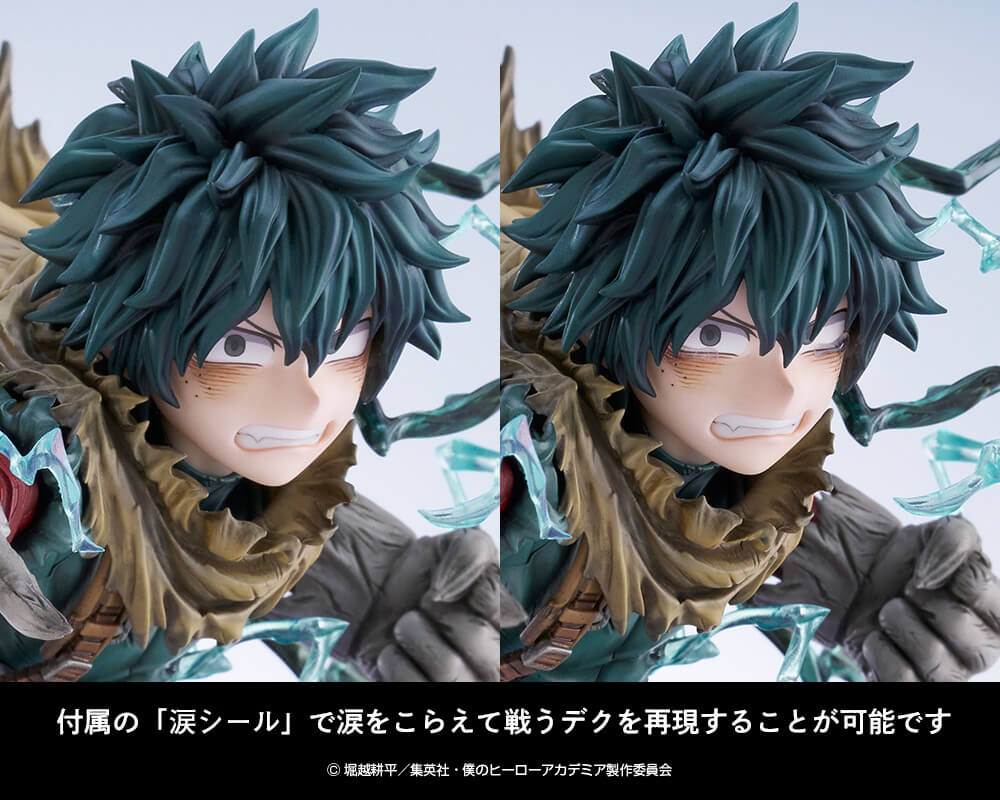 MY HERO ACADEMIA Izuku Midoriya Dark Deku Ver. ArtFX J