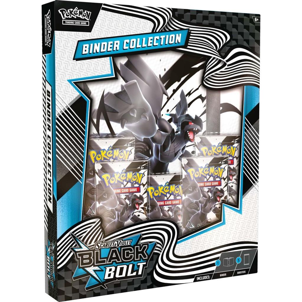 Pokémon TCG: Scarlet & Violet—Black Bolt Binder Collection
