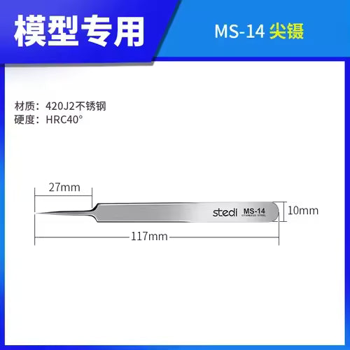 STEDI Ultra Precision Tweezers