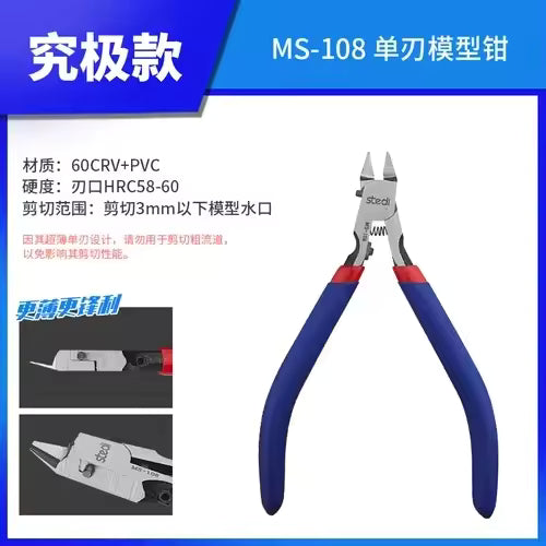 High Level Single Blade Pliers