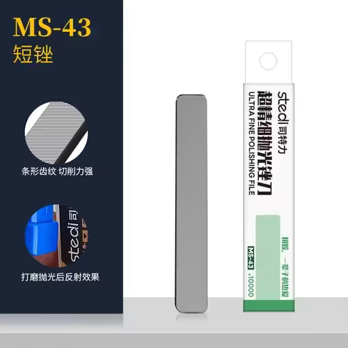 Stedi Polishing Glass File MS-43