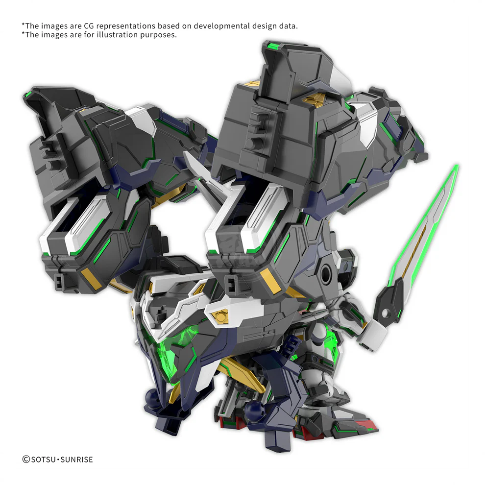 SDW HEROES GF GUNDAM ASTRAEA TYPE-F