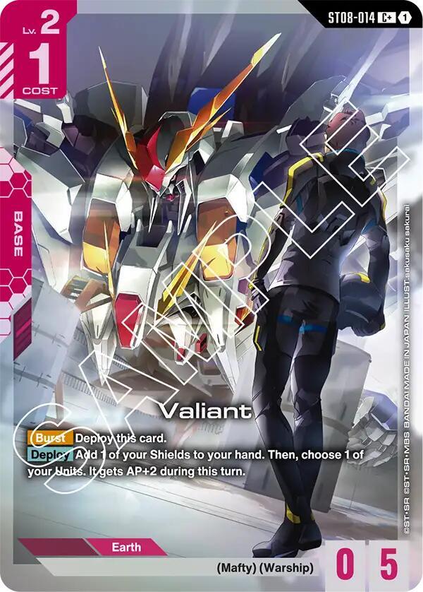 Valiant (C+)