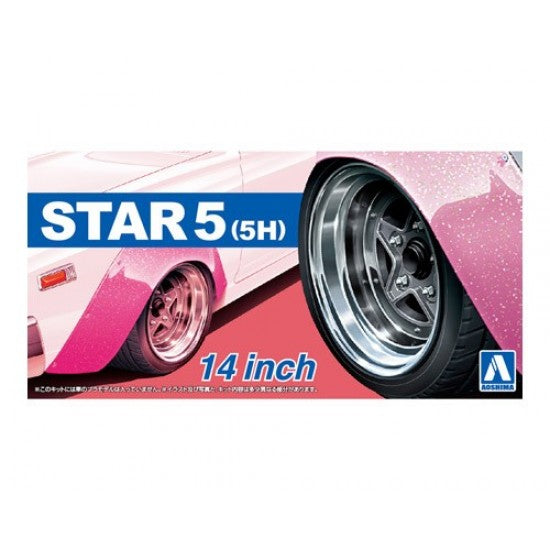 1/24 STAR5(5H) 14