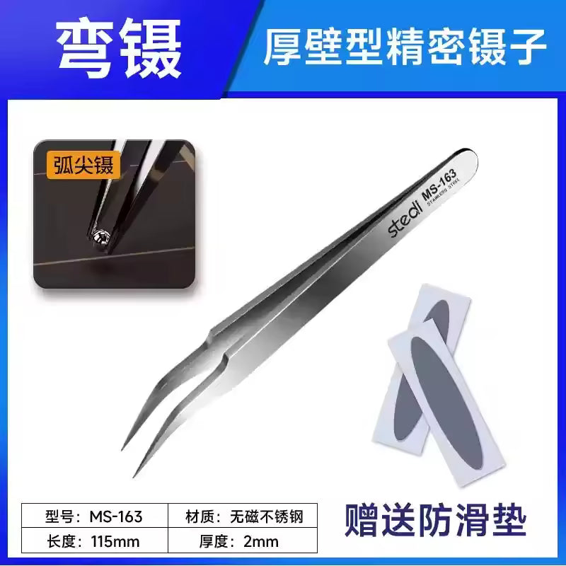 STEDI Thick-walled Tweezers