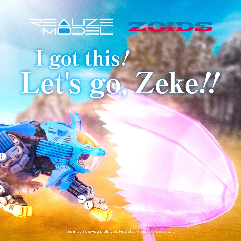 ZOIDS REALIZE MODEL RMZ-13 SHIELD LIGER (VAN VER.)