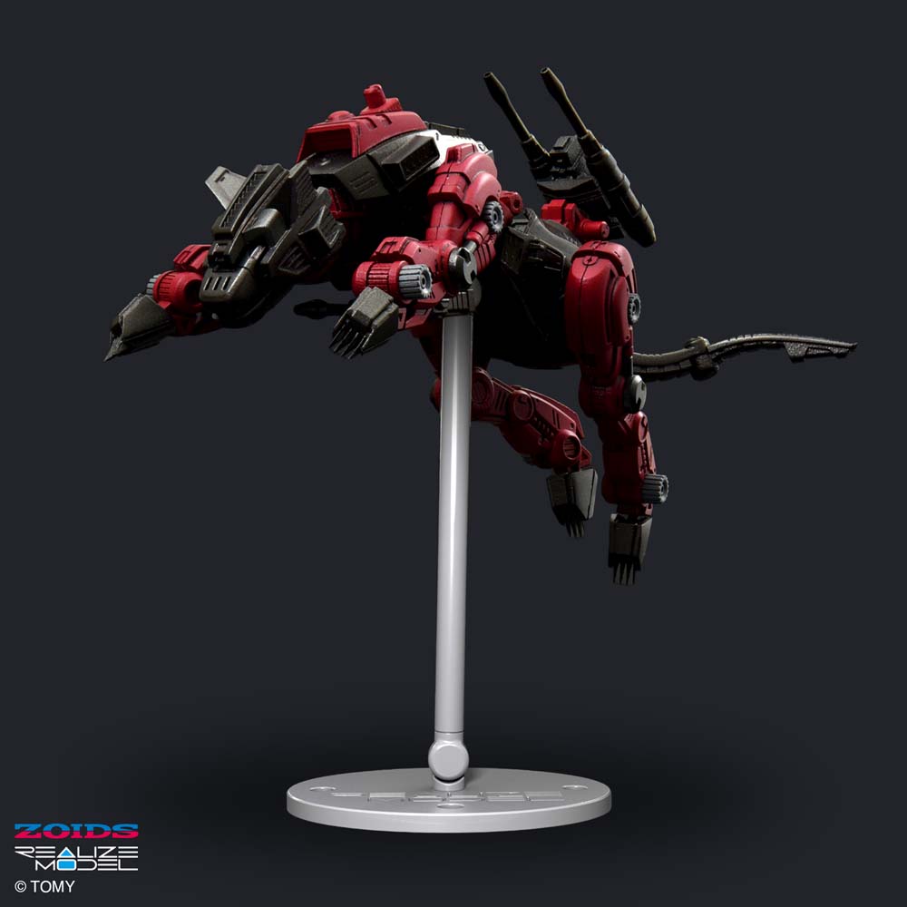Zoids Realize Model Rmz-004 Hellcat Guylos Color
