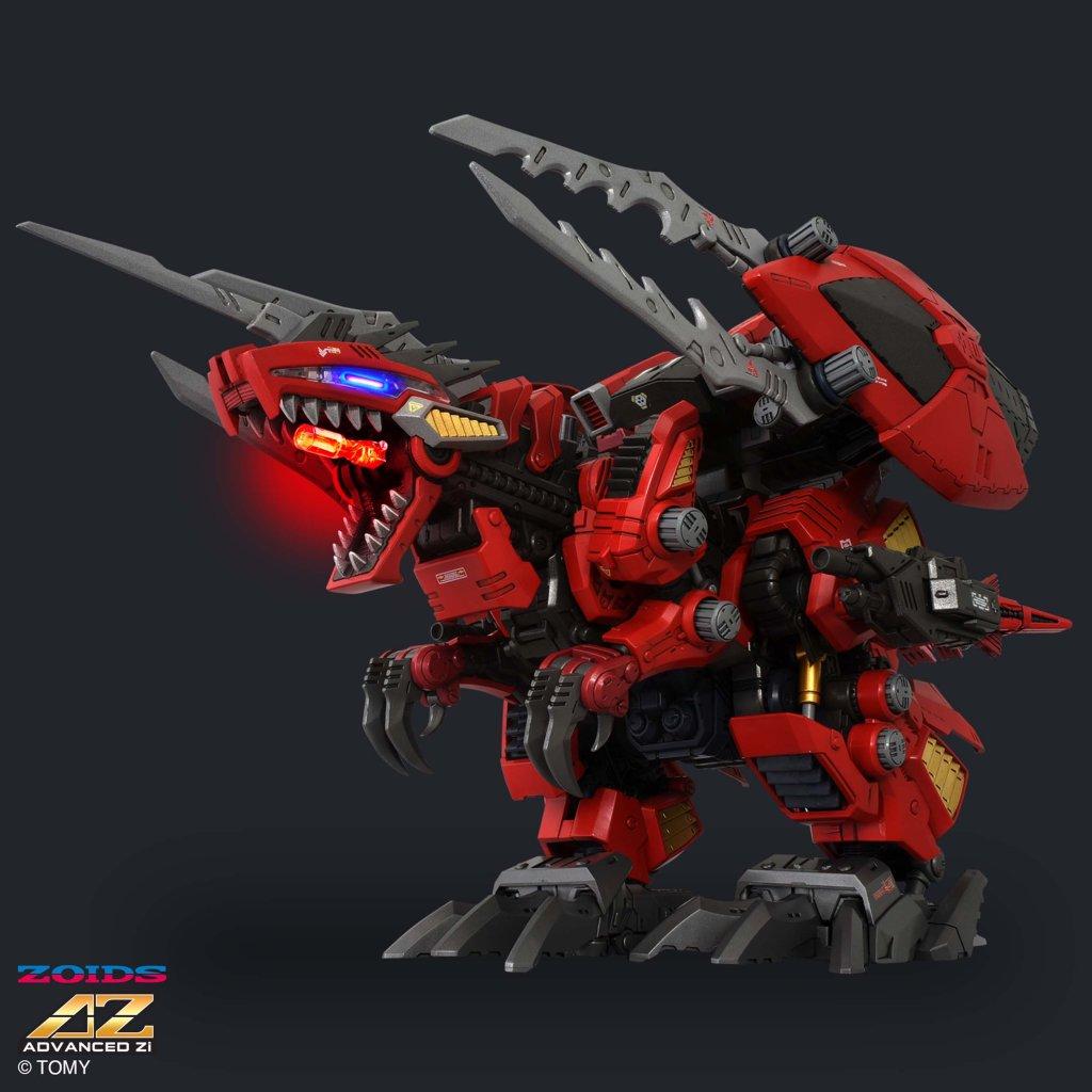 ZOIDS SERIES GENOBREAKER