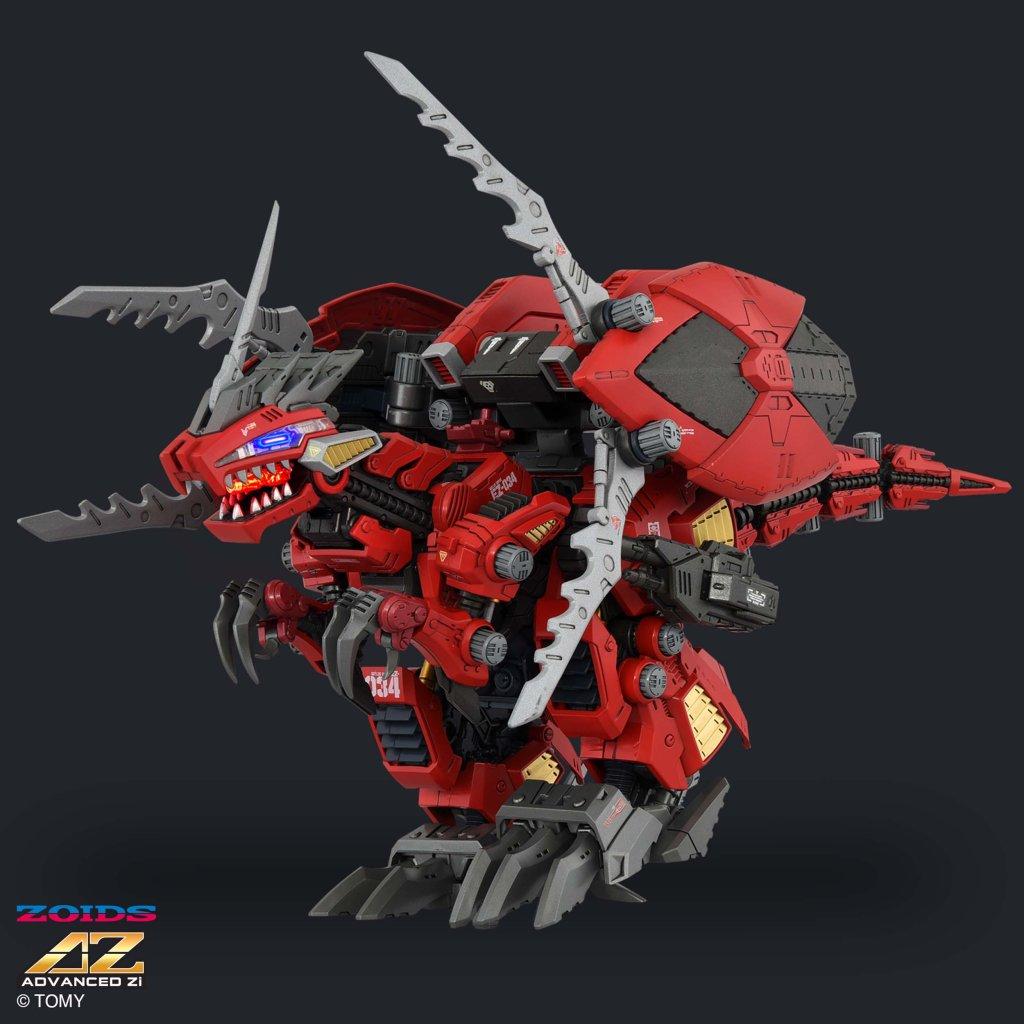 ZOIDS SERIES GENOBREAKER