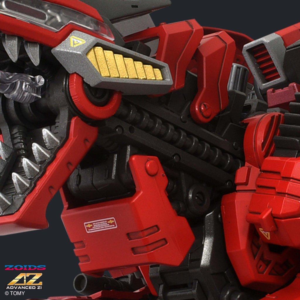 ZOIDS SERIES GENOBREAKER