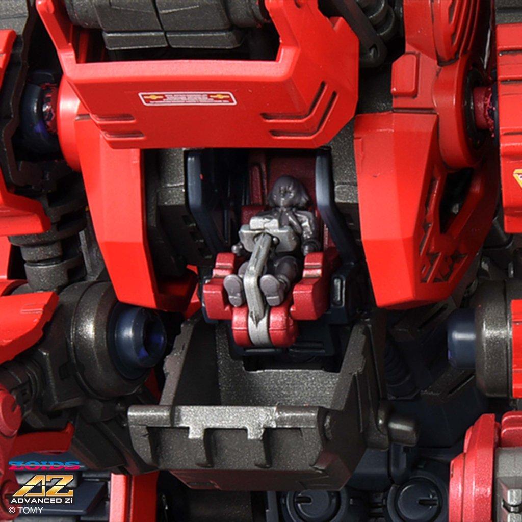 ZOIDS SERIES GENOBREAKER
