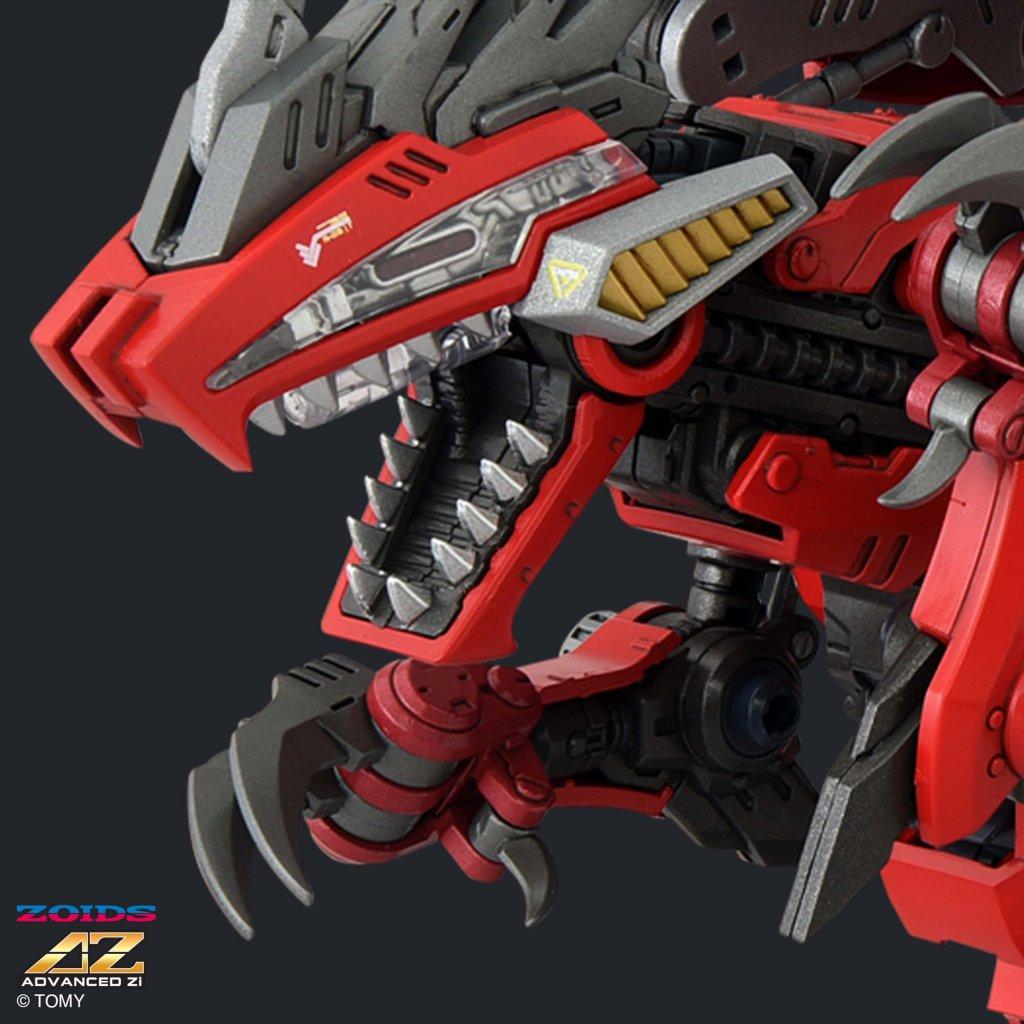 ZOIDS SERIES GENOBREAKER