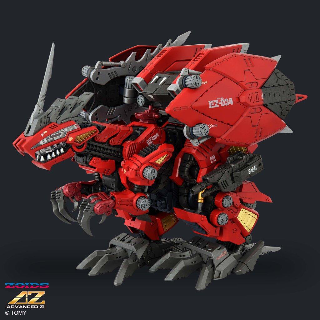 ZOIDS SERIES GENOBREAKER