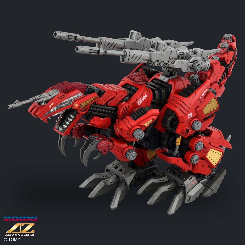 ZOIDS SERIES GENOBREAKER
