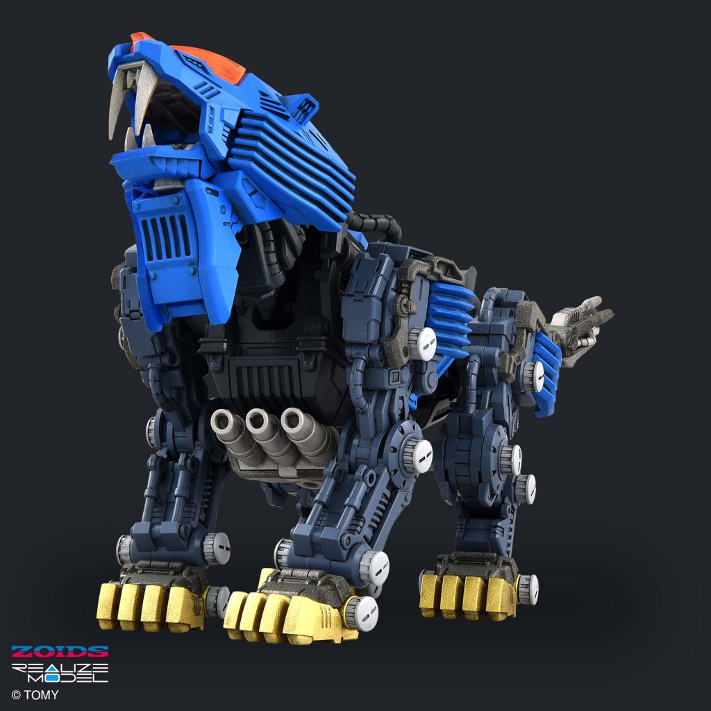 ZOIDS REALIZE MODEL RMZ-13 SHIELD LIGER (VAN VER.)