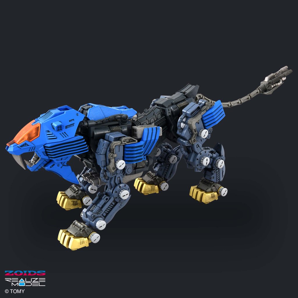 ZOIDS REALIZE MODEL RMZ-13 SHIELD LIGER (VAN VER.)