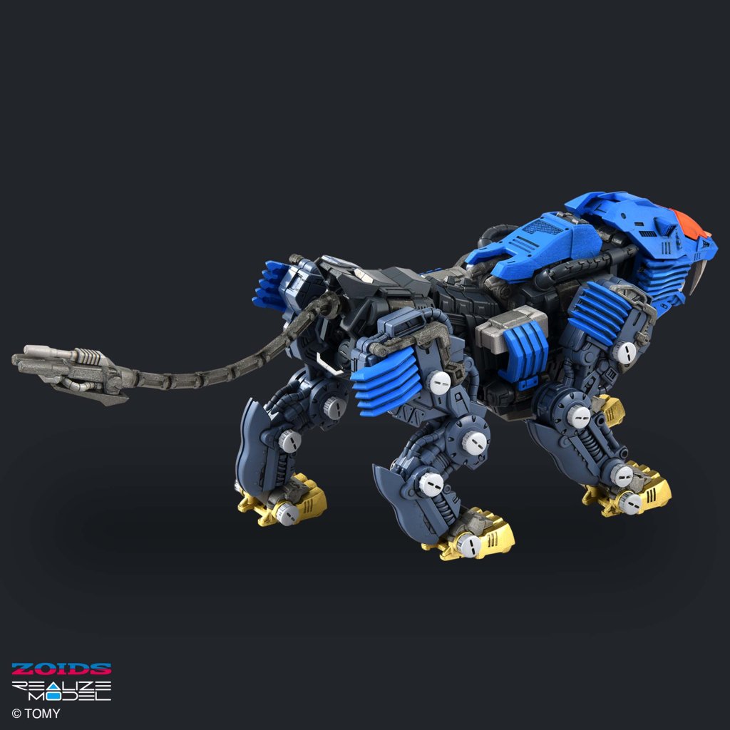 ZOIDS REALIZE MODEL RMZ-13 SHIELD LIGER (VAN VER.)