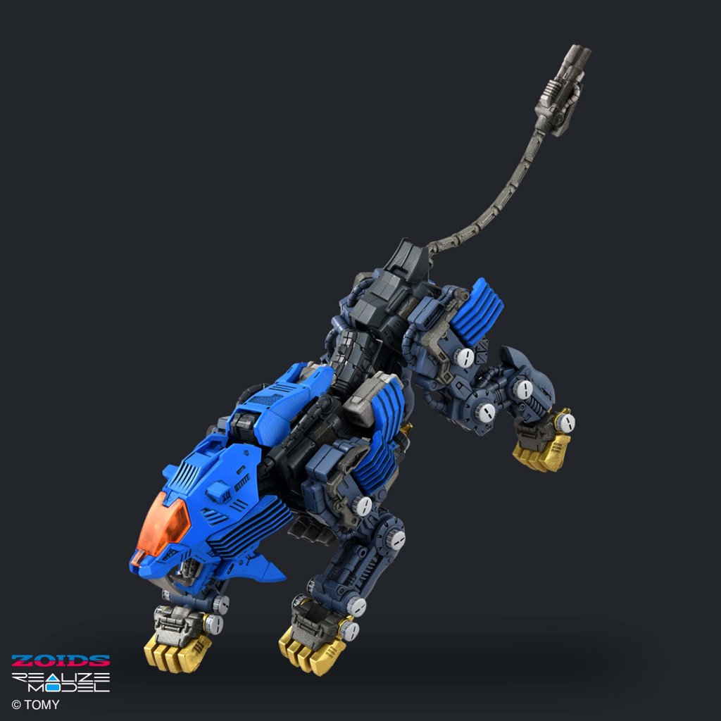 ZOIDS REALIZE MODEL RMZ-13 SHIELD LIGER (VAN VER.)