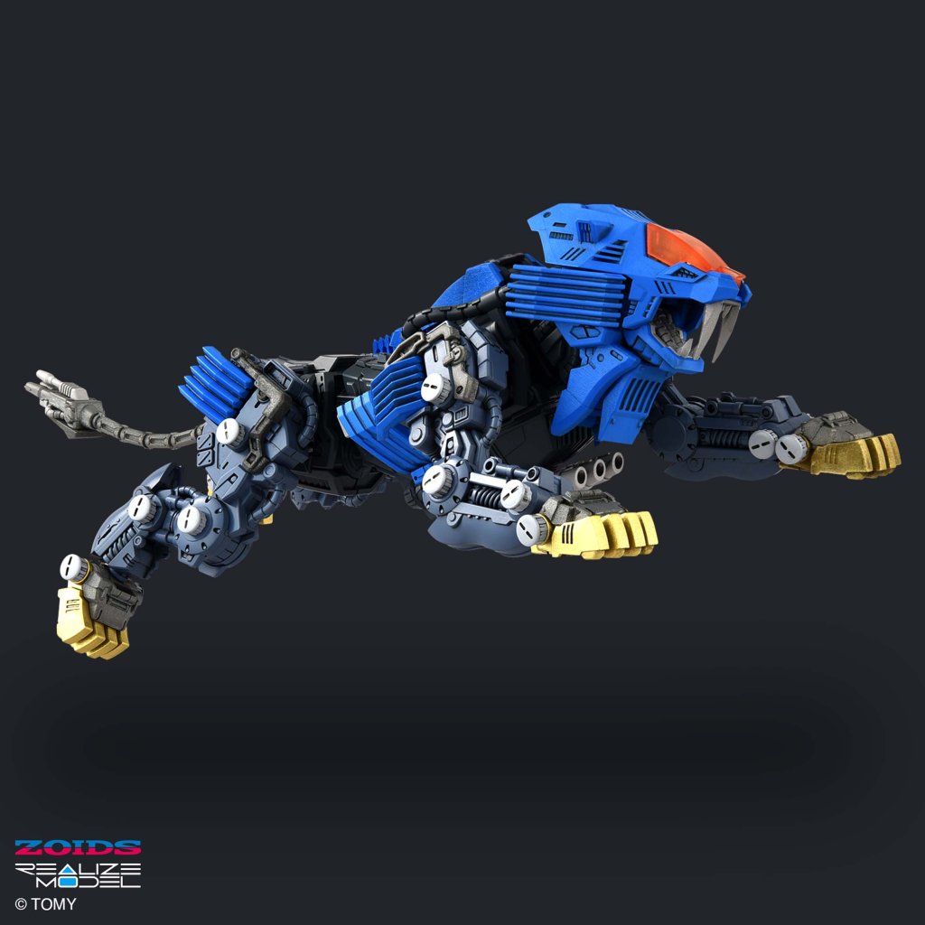 ZOIDS REALIZE MODEL RMZ-13 SHIELD LIGER (VAN VER.)