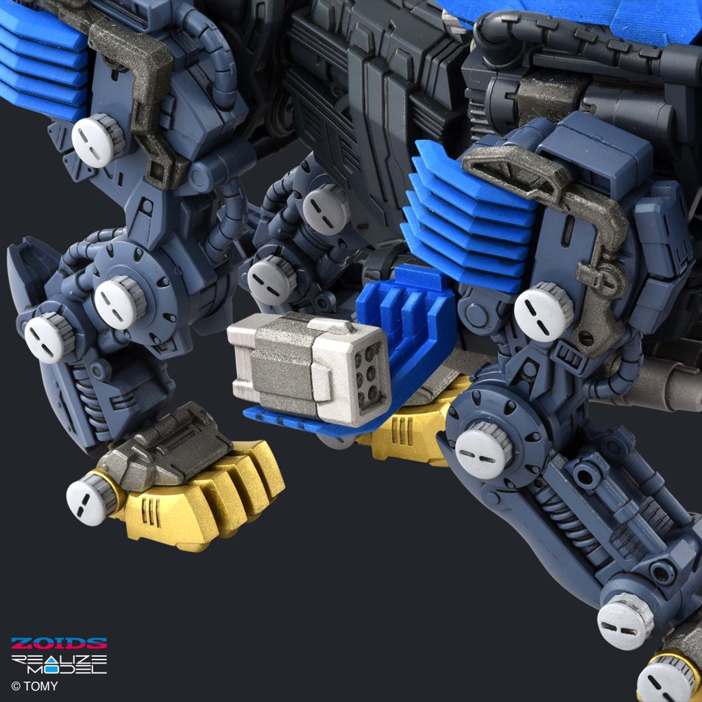 ZOIDS REALIZE MODEL RMZ-13 SHIELD LIGER (VAN VER.)