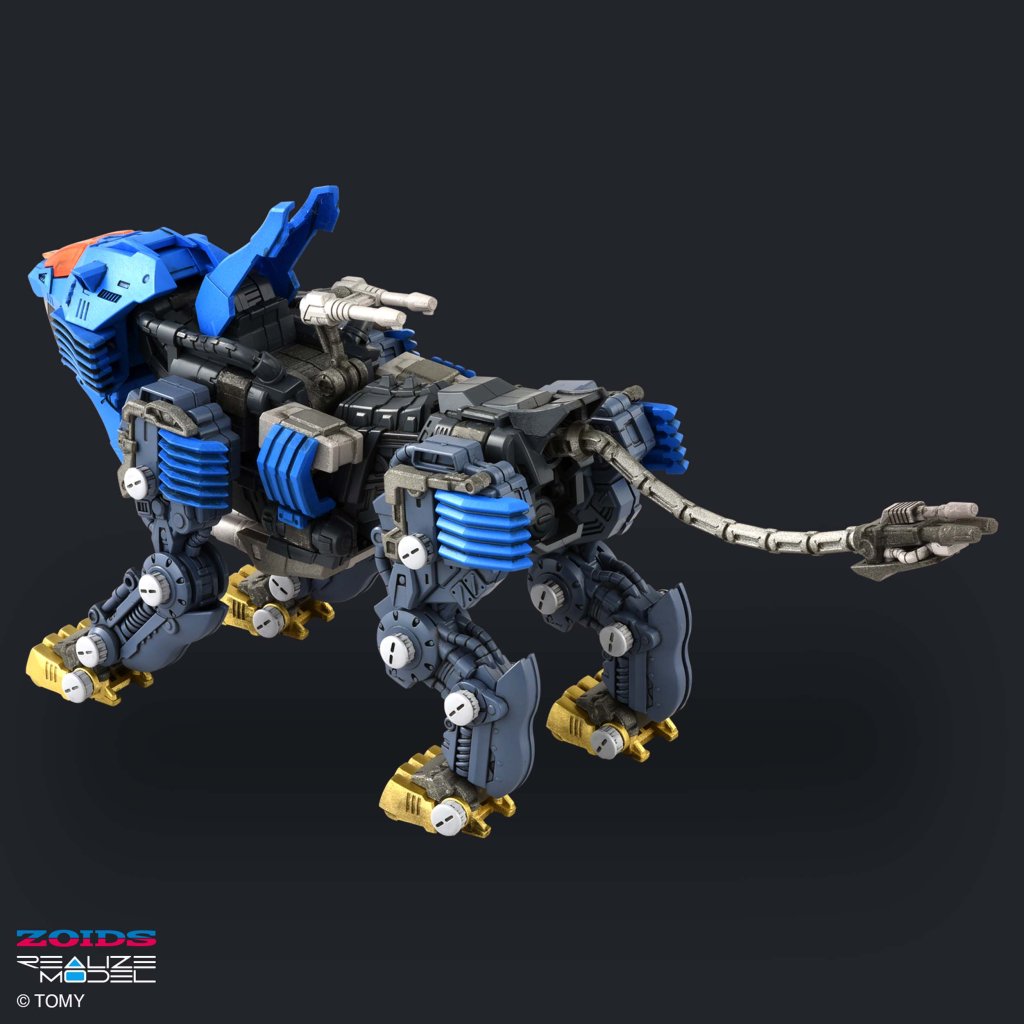 ZOIDS REALIZE MODEL RMZ-13 SHIELD LIGER (VAN VER.)