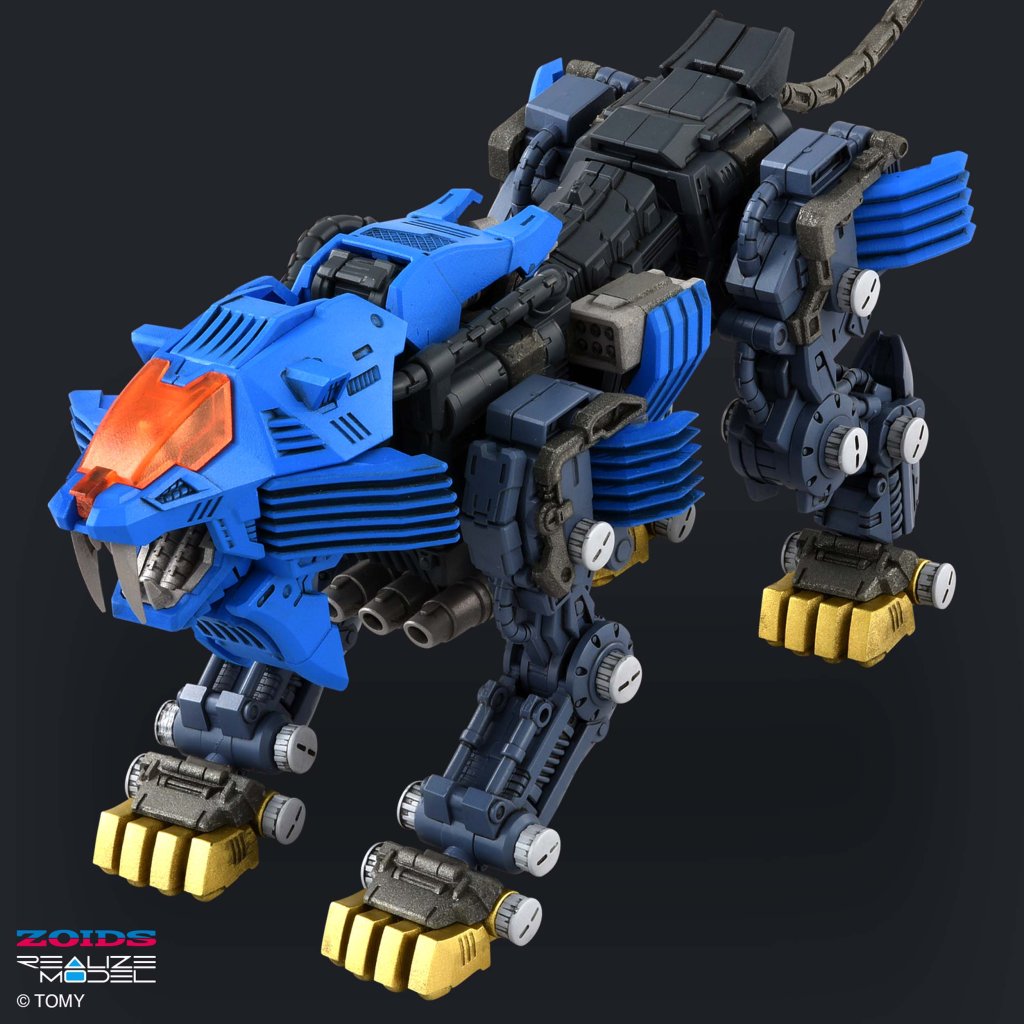 ZOIDS REALIZE MODEL RMZ-13 SHIELD LIGER (VAN VER.)